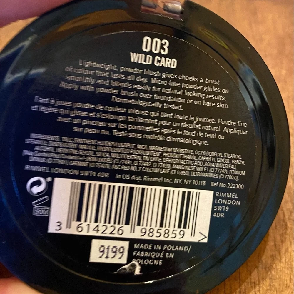 🔥Rimmel London MAXI BLUSH | Wild Card🔥 NEW
